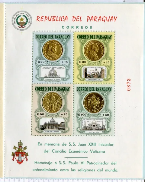 1380-1383