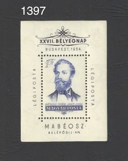 1397 - BL24 A**