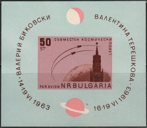 1398/BL10