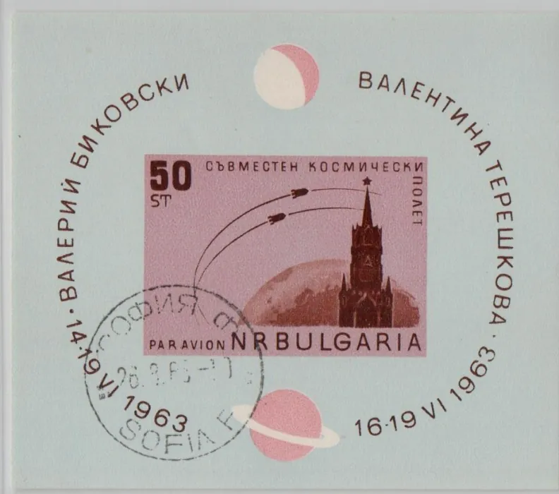 1398/BL10
