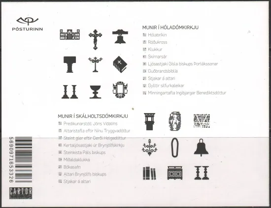 1404-1405/BL59