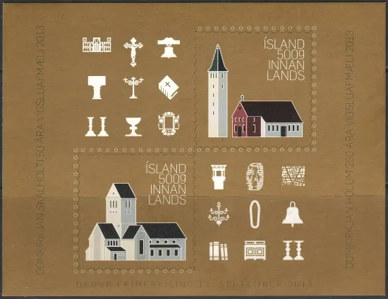 1404-1405/BL59
