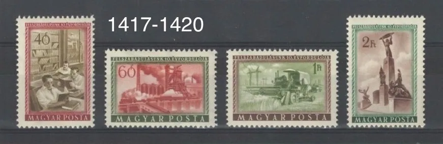 1417 - 1420 **