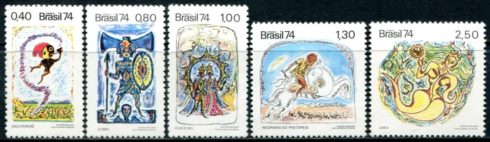 1420-1424