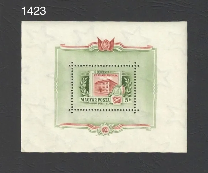 1423 - BL25 **