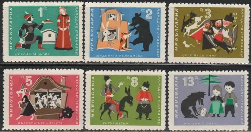 1440-1445