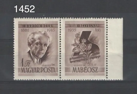 1452 K **