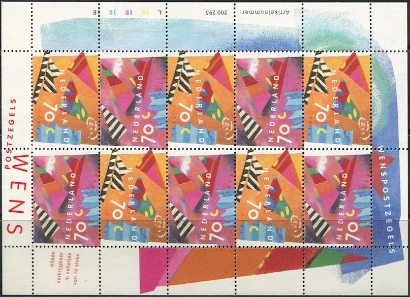 1462-1463/ KB