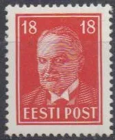 0146 N