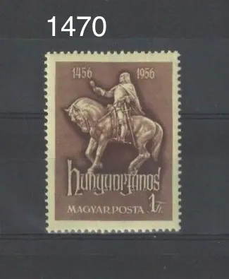1470 **