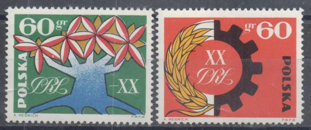 1473-1474