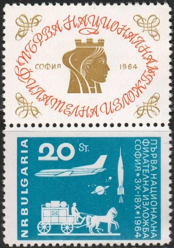 1487 KH