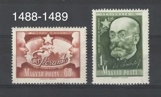 1488 - 1489 A **