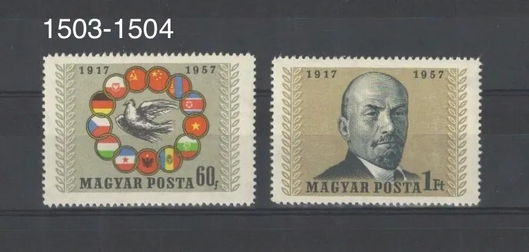 1503 - 1504 **