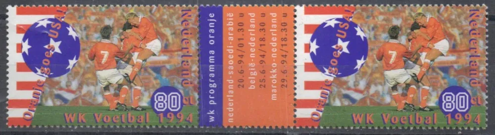 1516 Sport