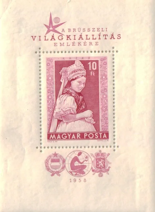 1527 BL 27 A **