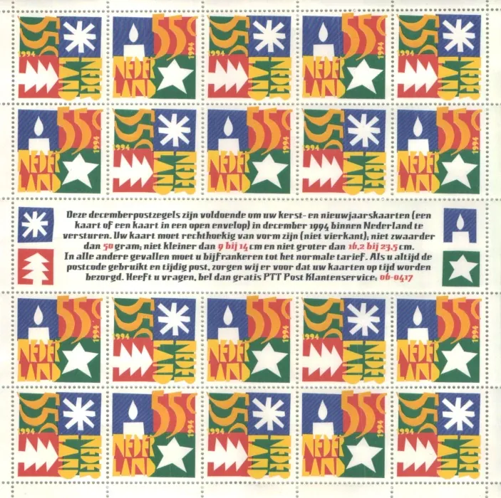 1528-1529 KB