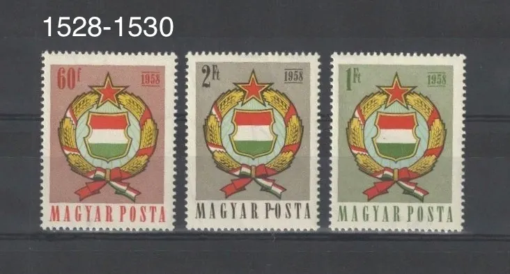1528 - 1530 **