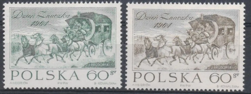 1530-1531