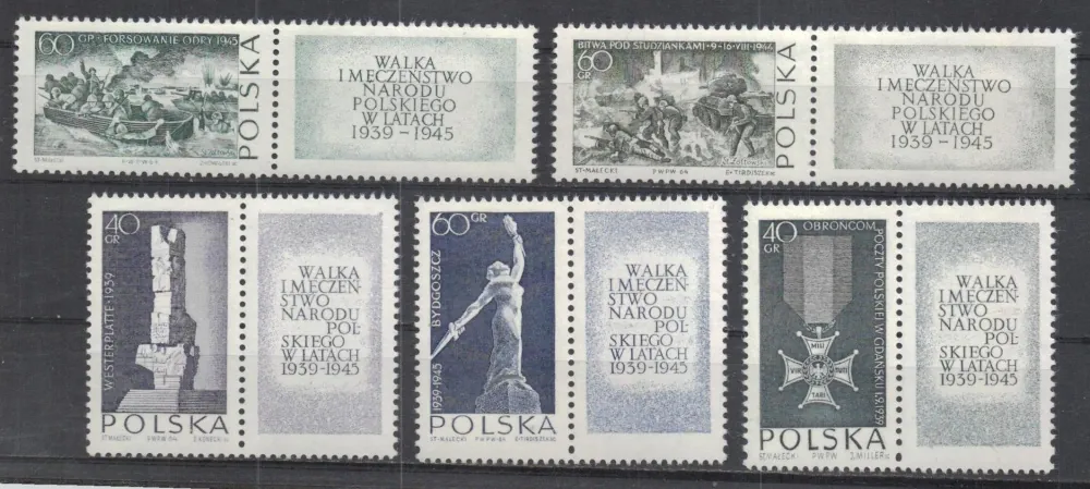 1533-1537 KP