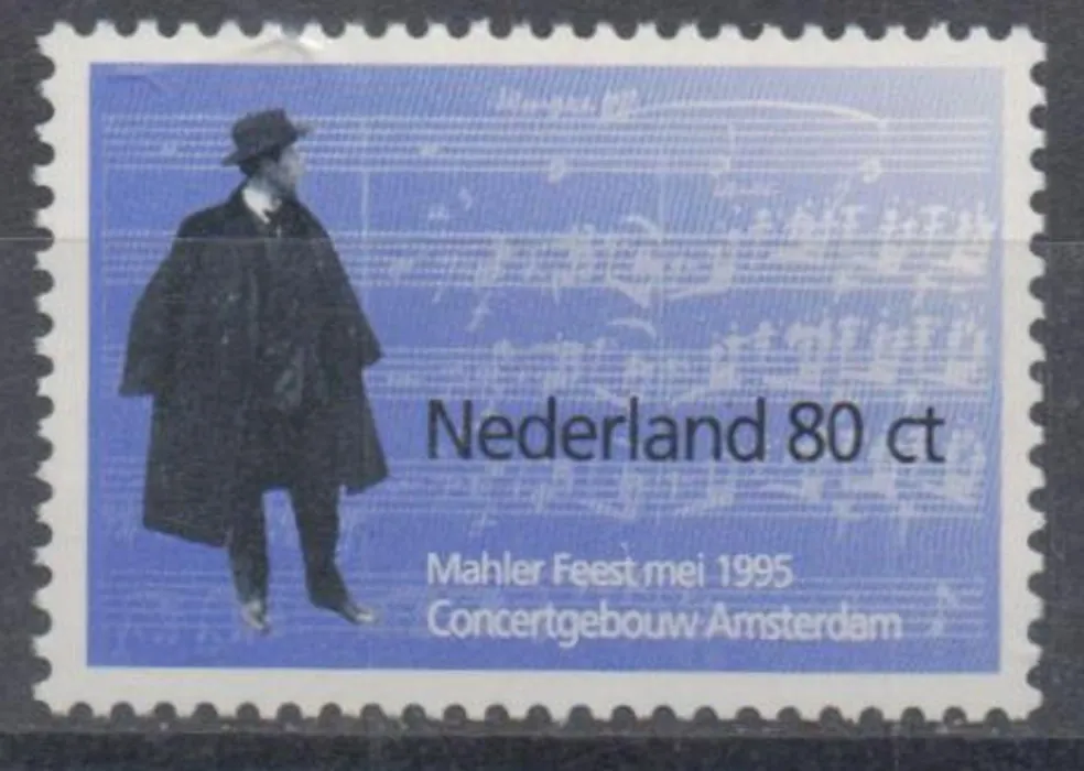 1537