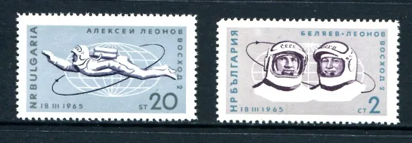 1540-1541 Kozmos