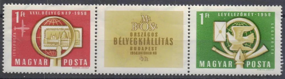 1553-1554