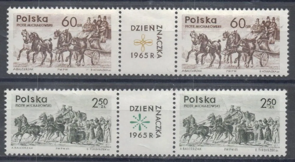 1621-1622 ZKZ