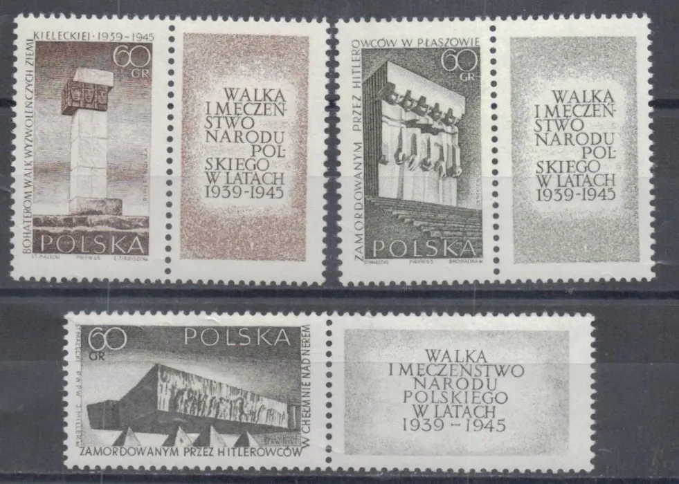 1632-1634 KP