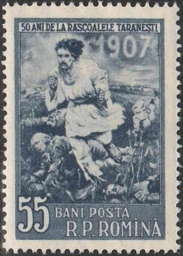 1632