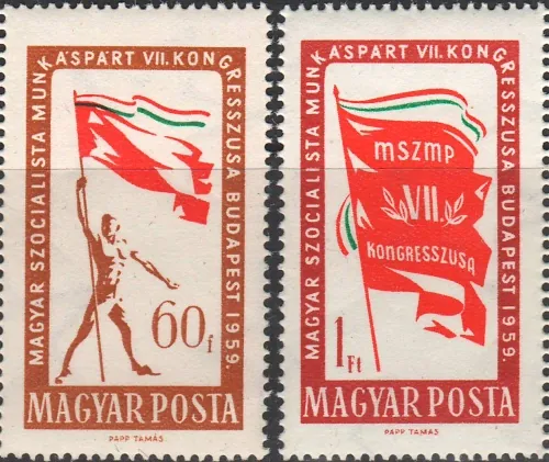1640 - 1641 **