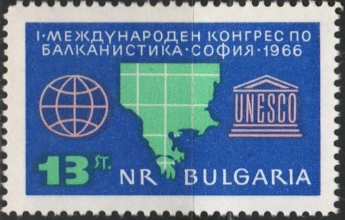 1642
