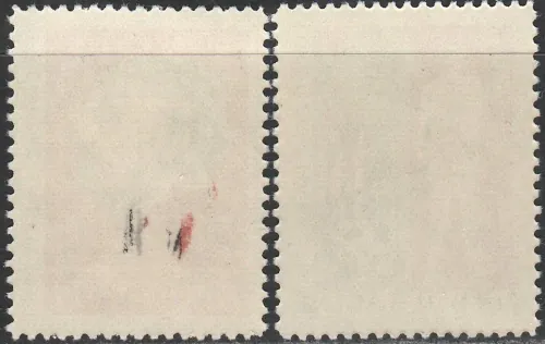 1660-1661