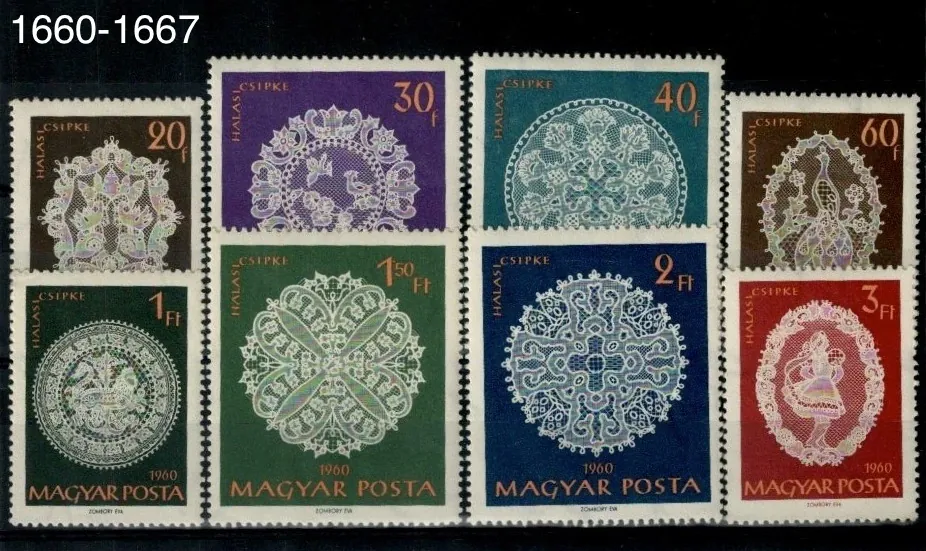 1660-1667 **
