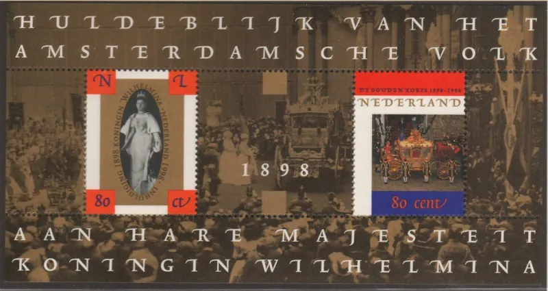 1673-1674/ BL56