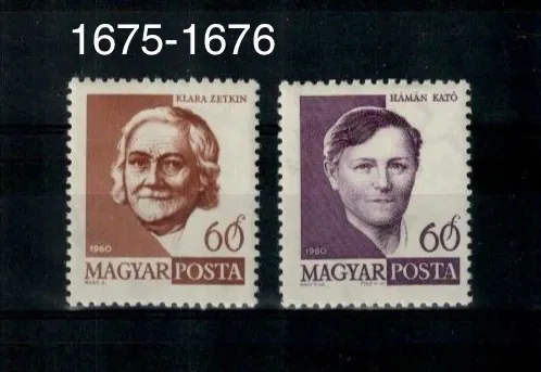 1675 - 1676 **
