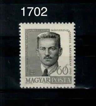 1702 A **
