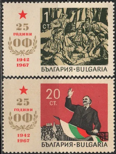 1704-1705