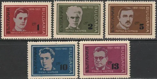 1706-1710