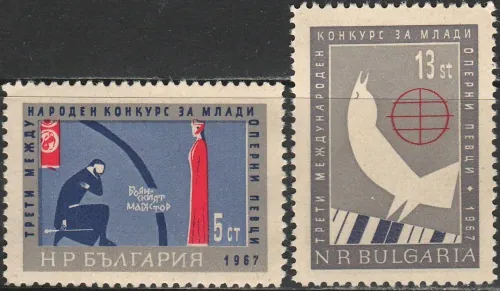1715-1716