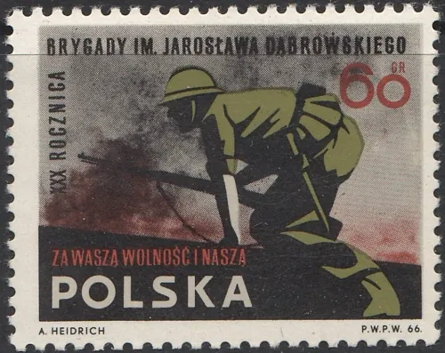 1717