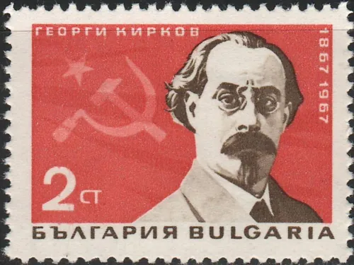 1723