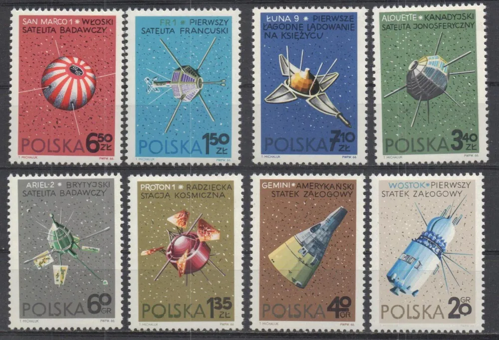 1730-1737 Kozmos