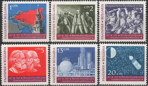 1737-1742