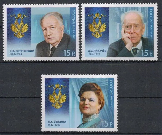 1740-1742
