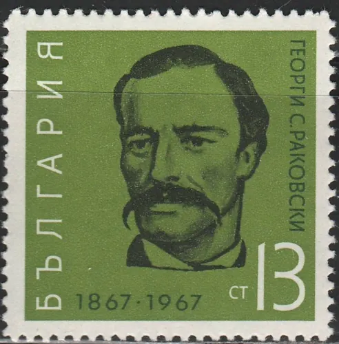 1757