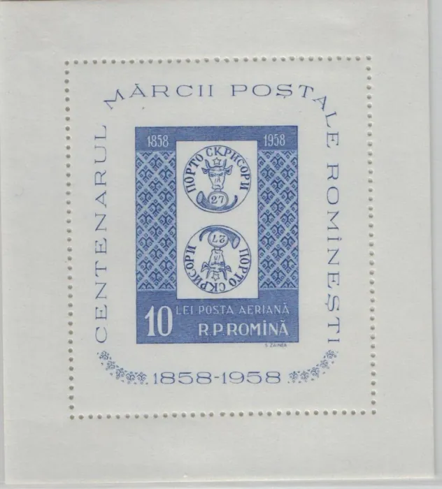 1758 BL 40