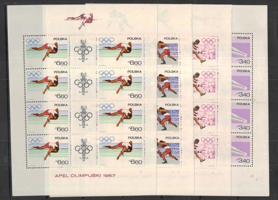 1761-1768 KK Šport