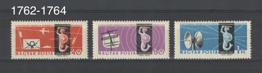 1762 - 1764 **