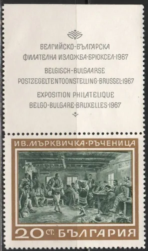 1770 KH